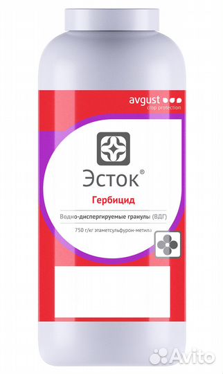 Эсток, вдг гербицид