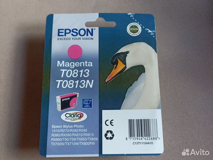 Картриджи для принтера epson