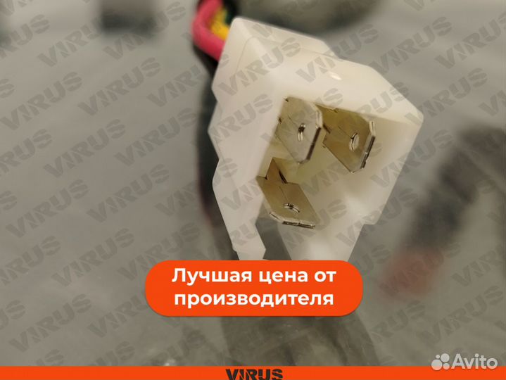 Провод АКБ (папа) на электровелосипед