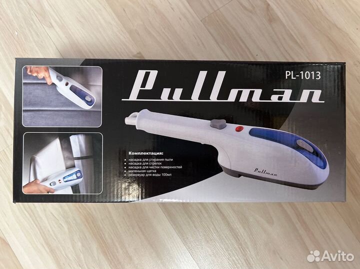 Ручной пароочиститель