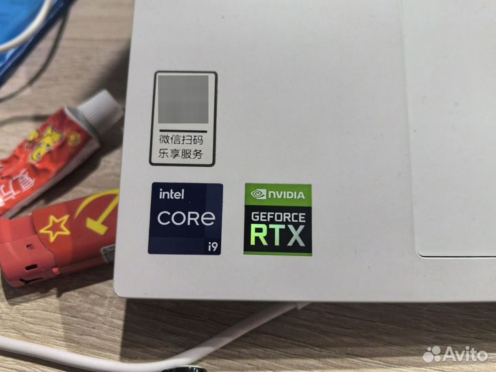 Lenovo legion 5 pro 3070ti