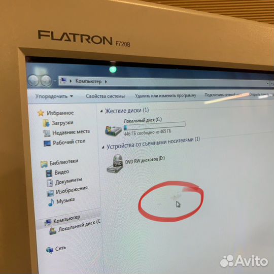 Монитор LG Flatron F720B