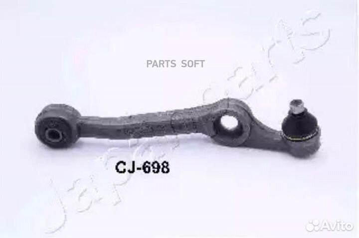Japanparts CJ698L Рычаг подвески