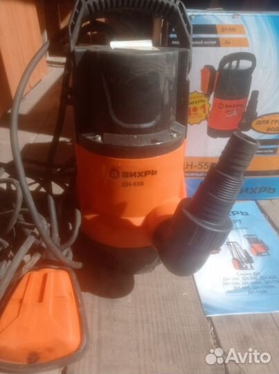 Дренажный насос вихрь дн-550