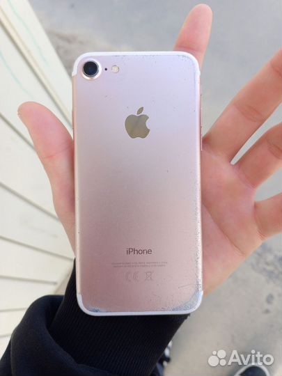 iPhone 7, 32 ГБ