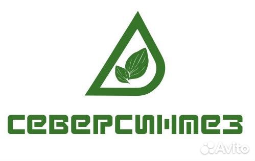 Оператор АЗС