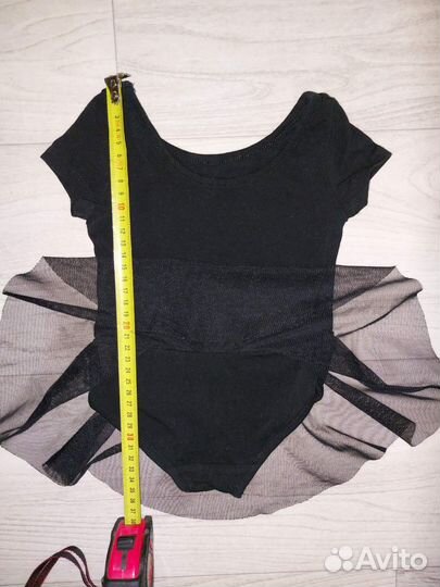 Гимнастический купальник с юбкой и балеро 92 98