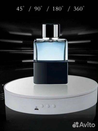 Вращающийся подиум