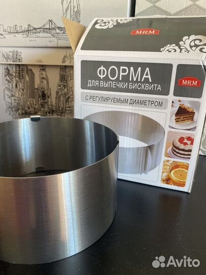 Форма для выпечки