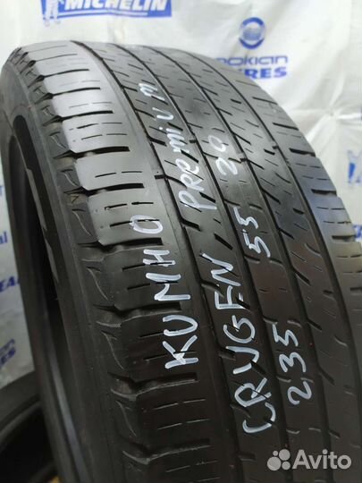 Kumho Crugen Premium KL33 235/55 R20 105H