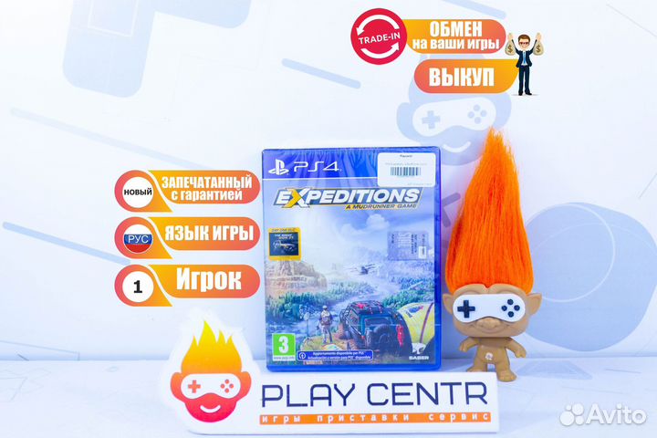 PS4 Expeditions A MudRunner Game Новый с гарантией