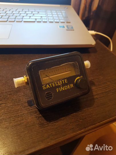 AVerMedia Satellite Trinity A707