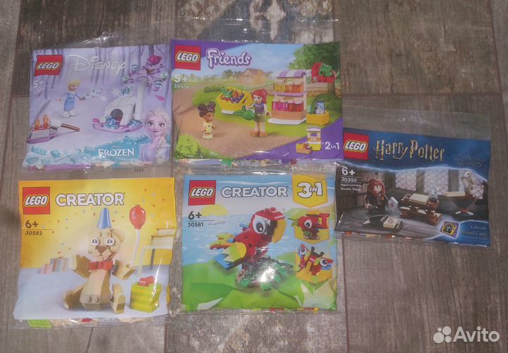 Lego polybag полибэги новые