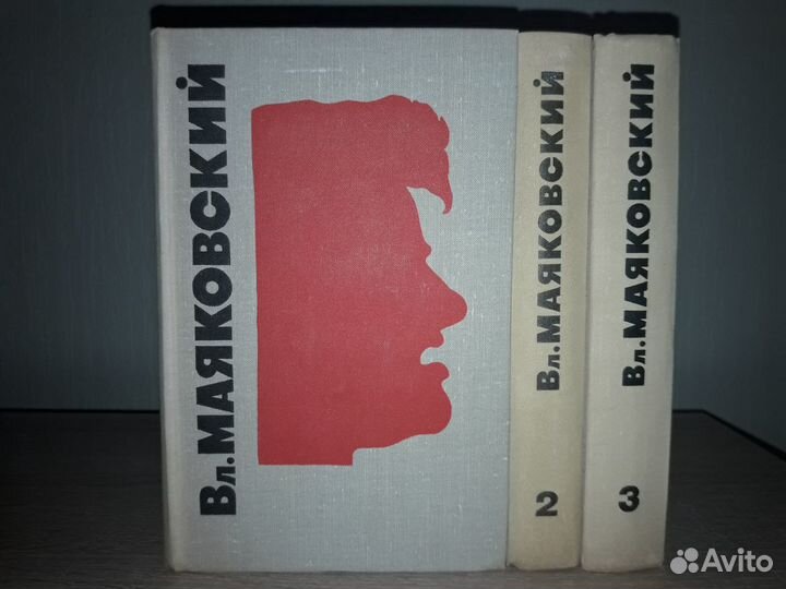 Книги классика