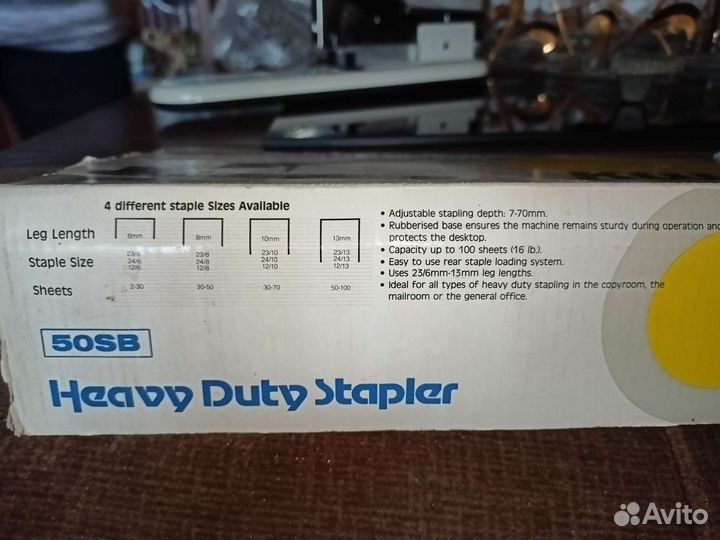 Степлер 50sb со скобами и антистеплером