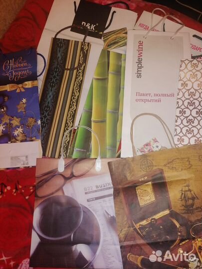 Пакеты подарочные