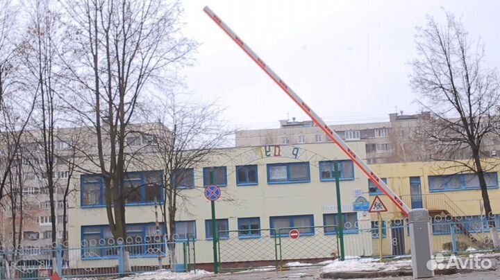 Шлагбаум