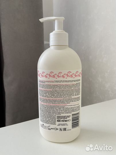 Лосьон для тела victoria secret,barnangen