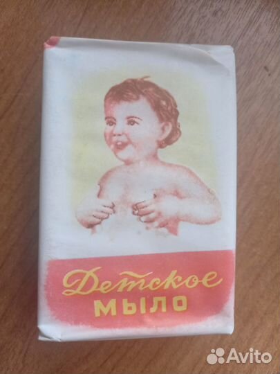Детское мыло СССР 1978 год