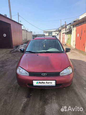 ВАЗ (LADA) Kalina 1.6 MT, 2008, 148 500 км с пробегом, цена 285000 руб.