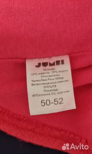 Шапка шлем для девочки 50 52