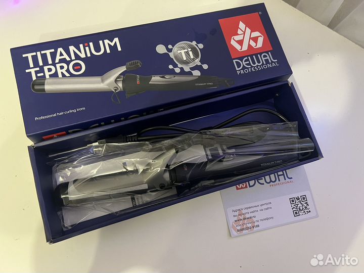 Плойка dewal Pro 03-33A TitaniumT Pro