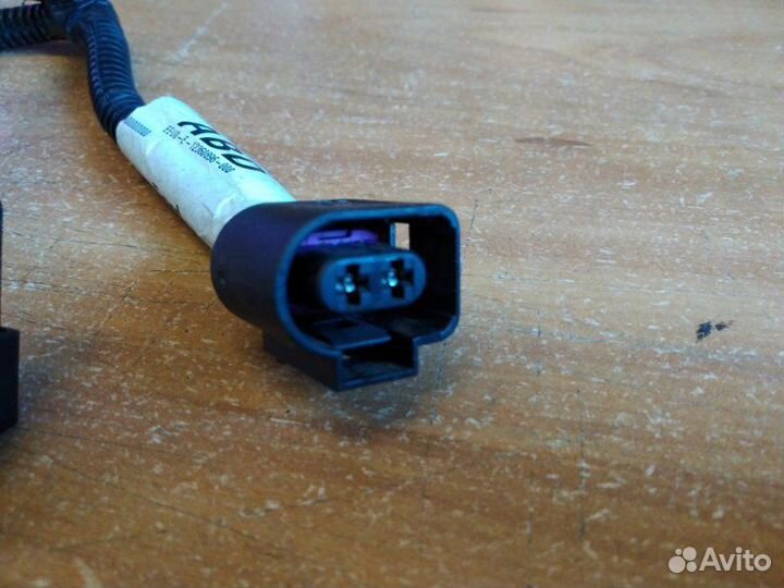 Проводка для моторчика и датчика омывающей