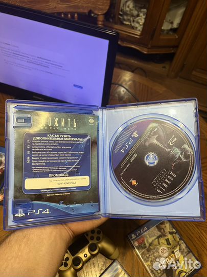 Дожить до рассвета ps4/ps5