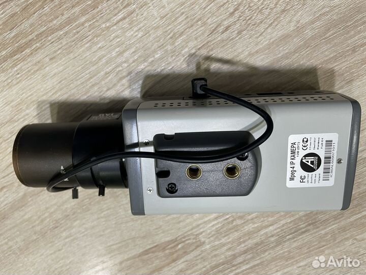 Камера видеонаблюдения ip