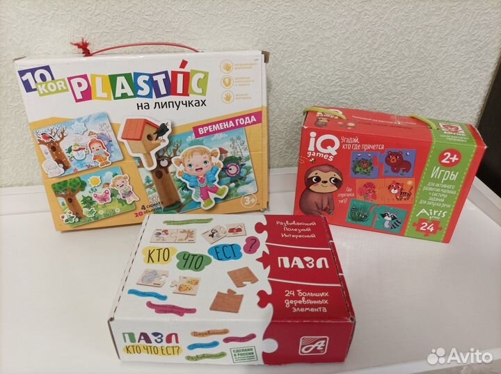 Пакет развивающих игрушек сортеры, пазлы
