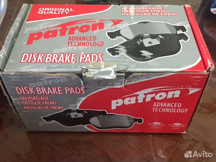 Тормозные колодки