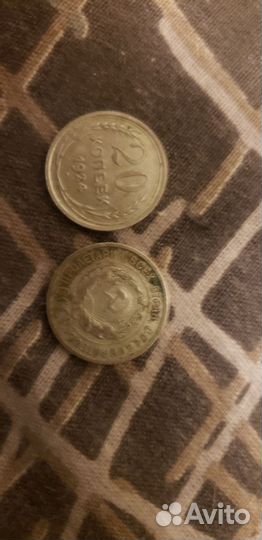 Продам монеты СССР