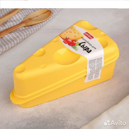 Контейнер д/сыра,Ситечко д/чая