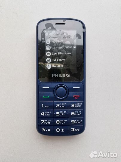 Philips Xenium E2101