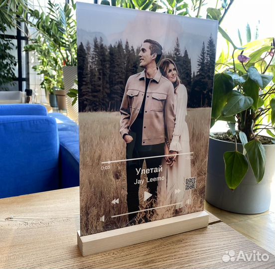 Фотопортрет / подарок