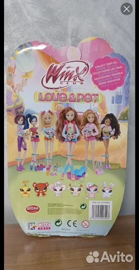 Кукла Винкс Winx Love&Pet