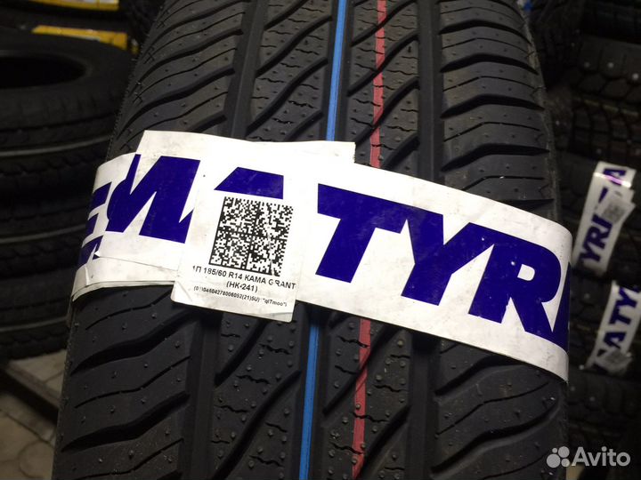КАМА Grant (НК-241) 185/60 R14