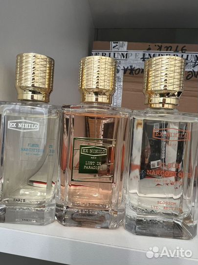 Ex nihilo fleur narcotique