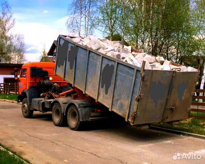 Вывоз мусора контейнером, самосвалом,ГАЗЕЛЬЮ