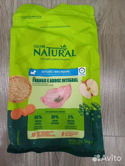 Продам корм Guabi natural 1кг не распакован