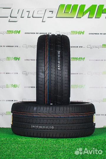 Pirelli P Zero 225/45 R19