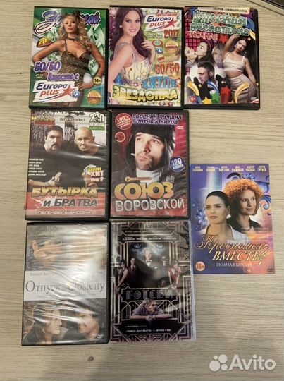 Диски пакетом dvd на английском, mp3 шансон