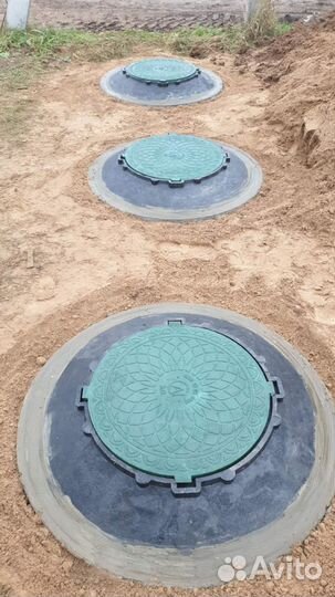 Септик под ключ за 1 день