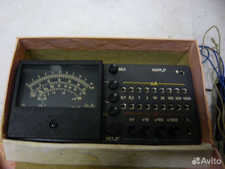 Ампервольтметр ц20-05