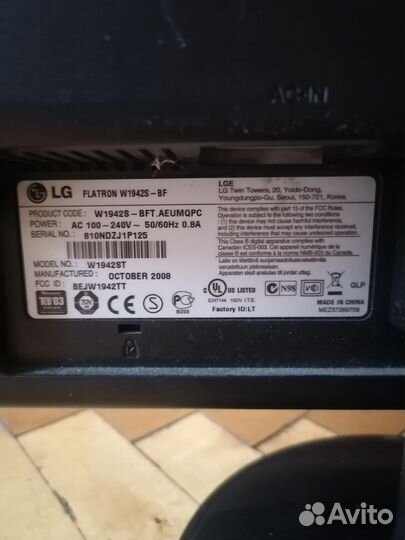 Монитор LG flatron