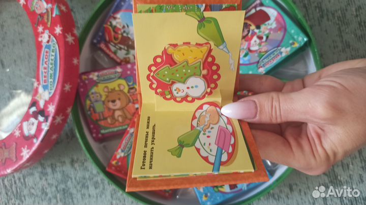 Набор рождественских книг для детей