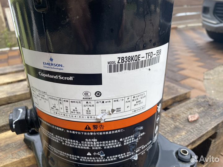 Компрессор спиральный ZB38KQE-TFD-558