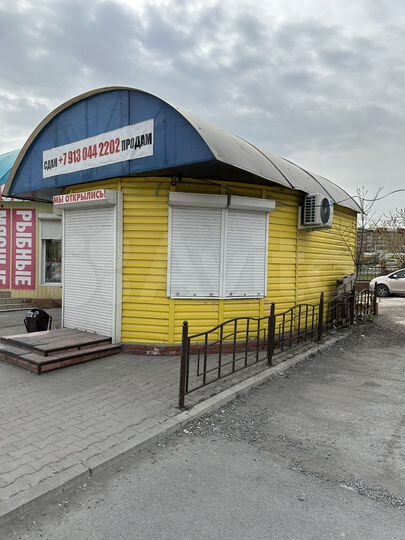 Торговая площадь, 28 м²