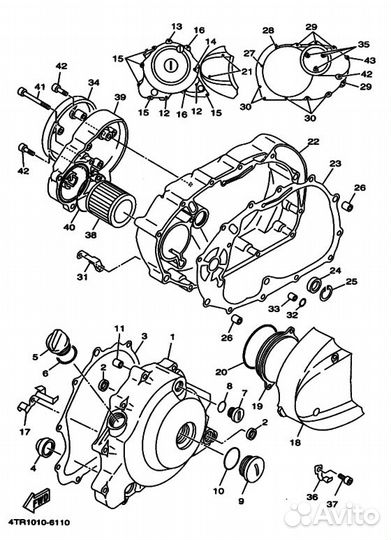 Пробка (крышка ) Yamaha XVS 1100 650 400 (Оригинал)