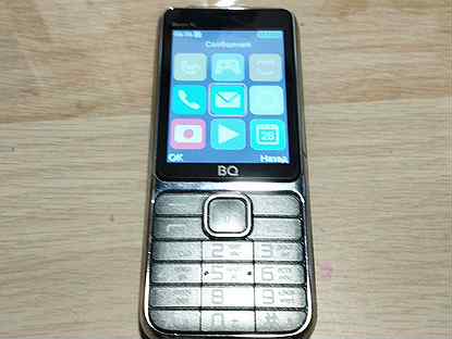 BQ 2810 BOOM XL